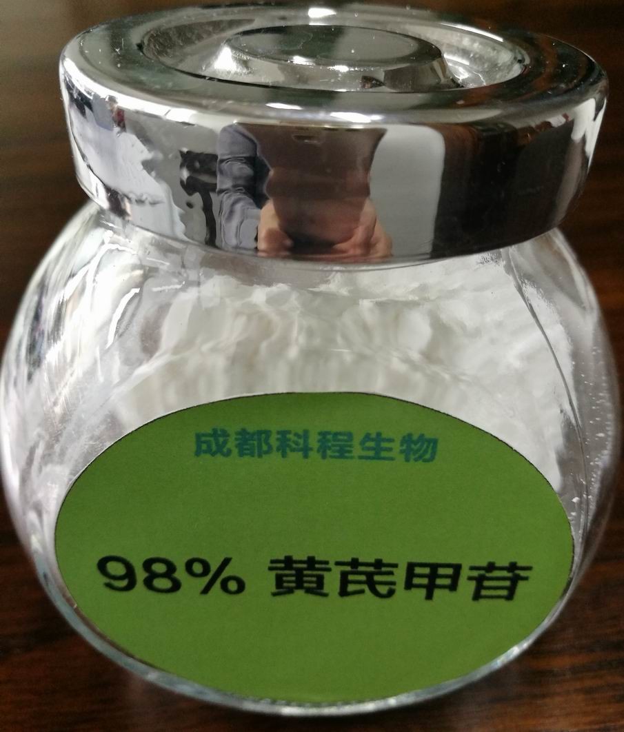 Buy cheap Anti Aging Astragalus Extract Powder 99% Astragaloside 4 Hg Pb As 0.5ppm product