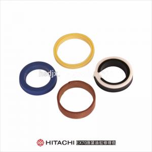 Buy cheap EX70 Hitachi Excavator Track Adjuster Oil Seal Kit product
