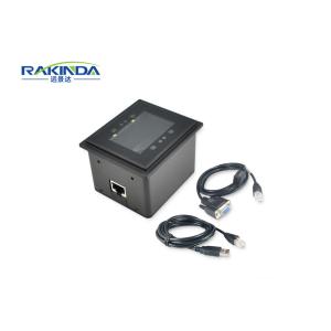 China Fixed Mobile QR Code Reader Turnstile Kiosk Barcode Scanner Module on sale