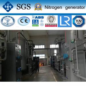 China Psa N2 Generator High Pressur Nitrogen Generator For Laser Cutting on sale
