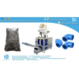 Buy cheap Plastic elbow pipe pouch packing machine with automatic counting from wholesalers