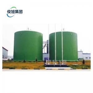 Buy cheap Biogas Desulfurization Solution By Heavy Industry Environmental Protection product