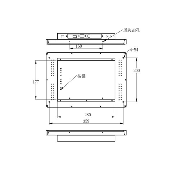 15.6 Inch LCD Industrial Control Display Monitors With High And Low Temperature Resistance Embedded Android Pure Flat Wall Mounted Display