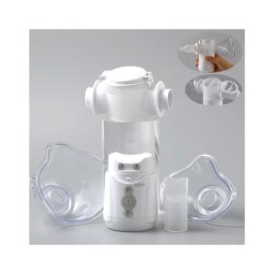 Buy cheap Pediatric Mesh Nebulizer Inhaler Machine System 82% MMAD 2.0-3.1μm Chest Diseases product