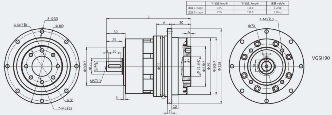 Low Backlash VGSH64 Planetary Gearbox Shaft Input And Flange Output