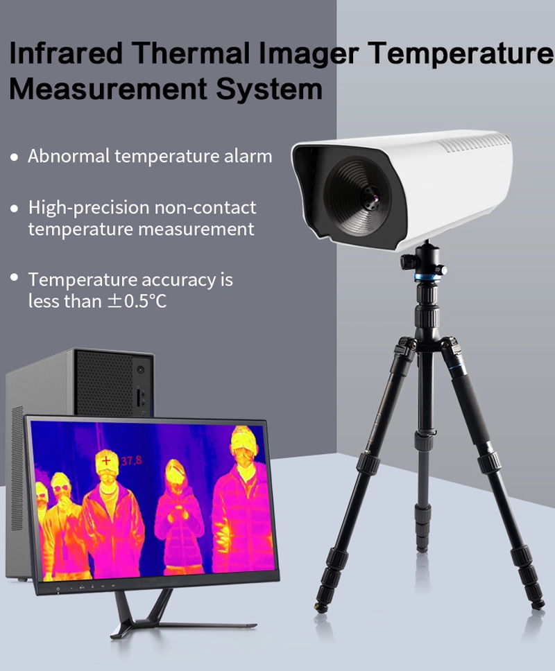 Digital Walk Through Metal Thermal Detector Gate 0-99 Adjustable Sensitivity