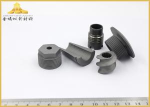 Buy cheap Non - Standard Fuel Injector Nozzle High Hardness For Oil And Gas Drilling product