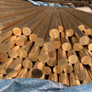Buy cheap Brass Solid Copper Bar C24000 C27000 Square Round product