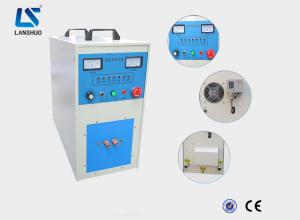 Buy cheap Portable Electric Brazing Machine / Induction Brazing Unit 690×290×600mm product