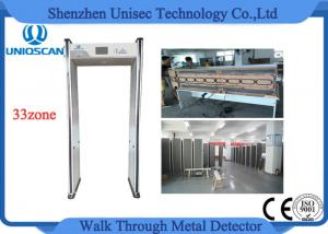 Buy cheap CE / ISO 33 zones walk through security metal detectors 7 inch LCD display product