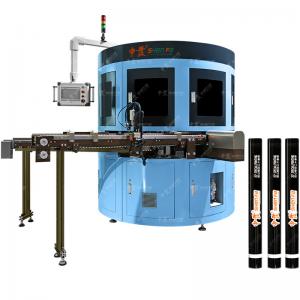 Buy cheap PLC Automatic Screen Printing Machine Two Color Silk Screen Printing Press For Eyeliner product