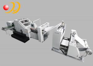 Buy cheap Adjustable Roll Feeding Paper Bag Making Machine With 4 Color Flexo Printing product