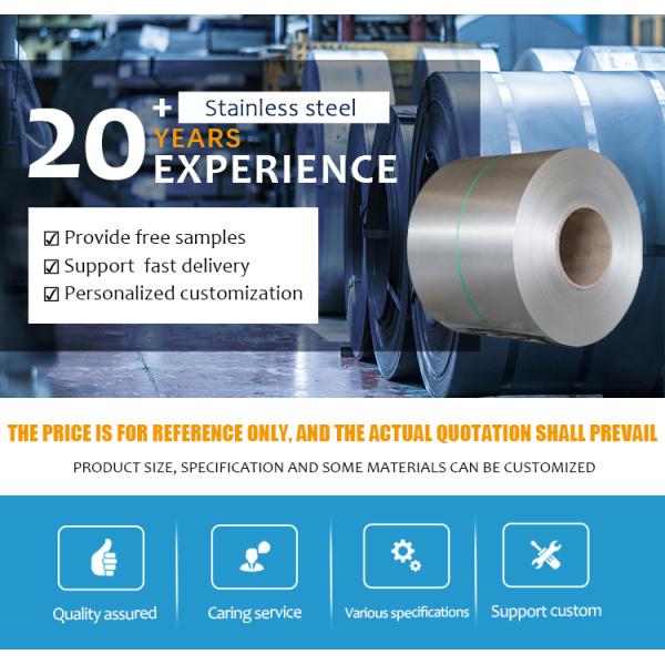 Mill Edge Hot Rolled Stainless Steel Coil 100mm - 2500mm Width