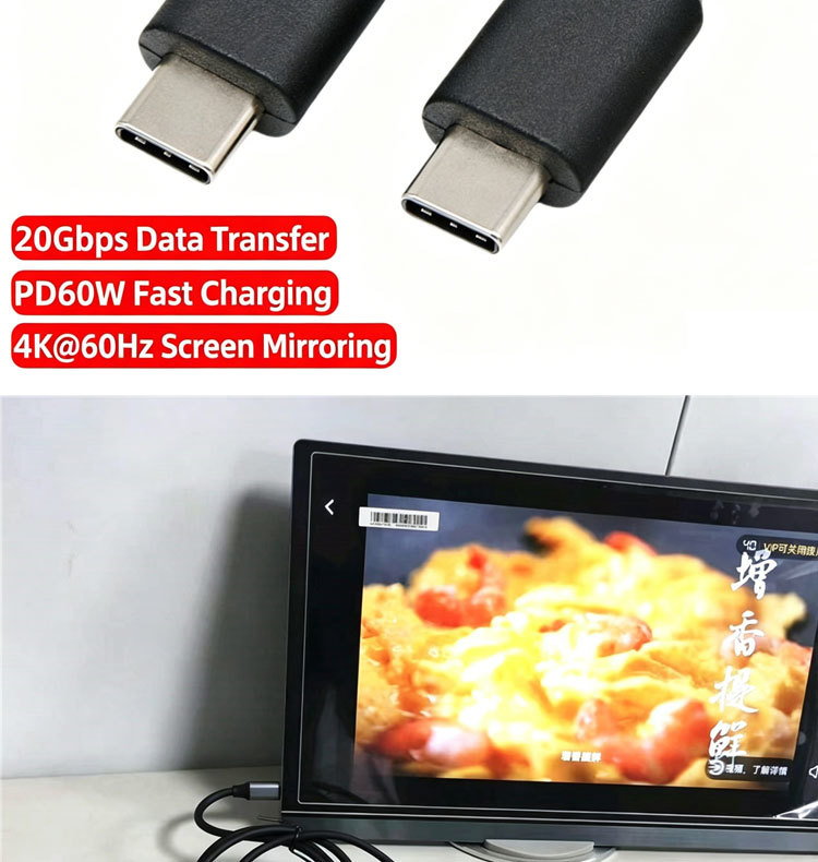 4K HD Video 60W PD Charging USB3.2 Gen2 Type C to Type C Data Cable for Phone Laptop