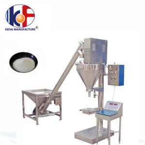 Buy cheap Efficiency semi automatic powder auger filling machine with feeder product