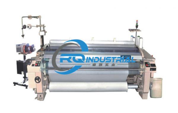 Quality Professional Water Jet Weaving Machine / Polyester Yarn Making Machine for sale