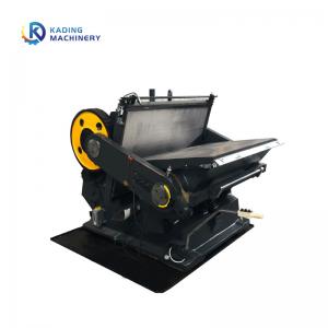Buy cheap Heavy Type Die Cutting Creasing Machine For Corrugated Cardboard Of Semi Auto product