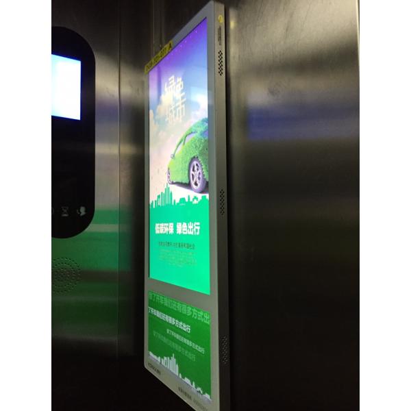 Wall Mount 18.5inch 10.1" Dual Screens Super Slim Elevator Advertising Screen Lift Inside Vertical LCD Display Machine
