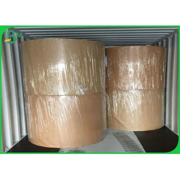 One Side Coated 300GSM Duplex Board White Back With FSC Certification 300GSM 350GSM One Side Coated Duplex Board White Back Sheet For Normal Package