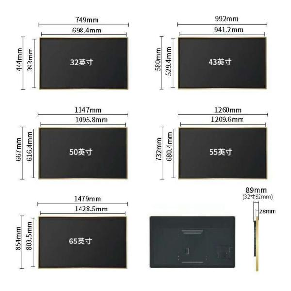 High Brightness Touch Wall Mounted Digital Signage Kiosk LG Screen For School