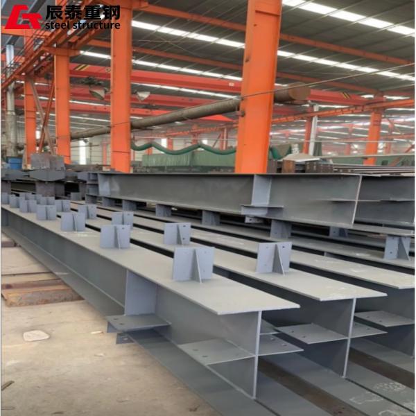 Custom Steel Structure Building Materials for Industrial Commercial Use