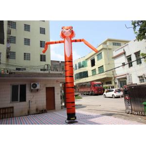 Buy cheap Customized Tiger Shape Inflatable Sky Dancer With Blower product