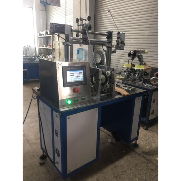 Cnc Coil Winding Machine For Current Transformer And Cnc Coil Winding Machine For Voltage Transformer