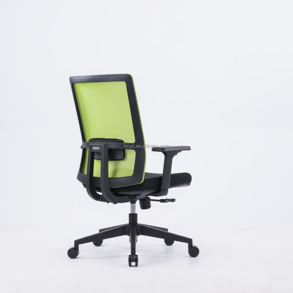 Recline Function Computer Desk Chair Dynamic Lumbar Support Ergonomic Computer Chair