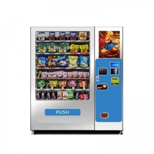 Buy cheap Protein Shaker Carousel Vending Machine For Convenience Store product