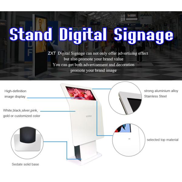 21.5 Inch Indoor Beautful Windows 10 Touch Screen LCD Monitor Hotel Interactive Kiosk