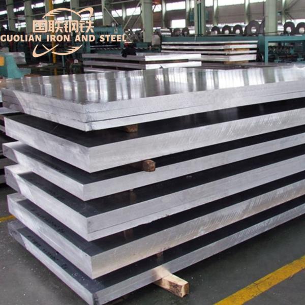 6061 6063 7075 T6 Aluminium Plates Sheets Cold Rolled For Mold Dies