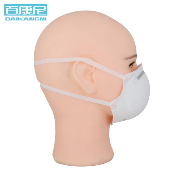 CE Personal Protective 4 Ply FFP2 Disposable Mask 14.5cm*13.5cm