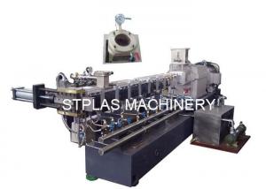 Buy cheap Co Rotating Twin Screw Extruder For Polymer Compounding / Filler Masterbatch product