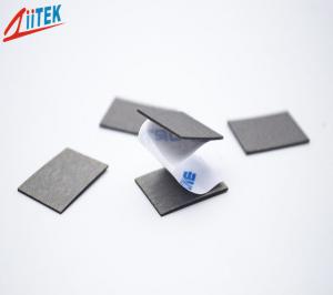 Buy cheap China company supplied 2 W/MK 40-60shoreA EMC Material Solutions For IT Devices Provide free samples UL 94 V-0 product