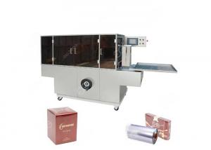 Buy cheap Plastic Wrap DVD Cellophane Wrapping Machine CDs Wrapping Machine Full Automatic product