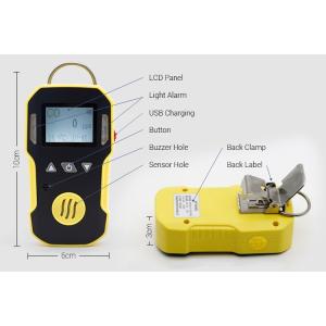 Buy cheap Portable LCD Display Handheld Ozone Bosean Gas Detector from wholesalers