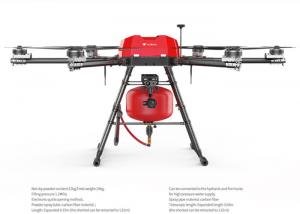 China ISO Six Axis Rescue Folding Arm Fire Fighting Drone on sale