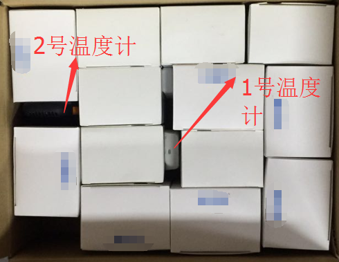 Cold Chain Solutions Temperature Control Box 4~~18℃ Last 64 Hours For COVID-19
