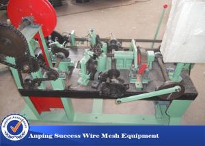 China Fully Automatic Barbed Wire Making Machine Easy Operation 1900mm*1300mm*980mm on sale