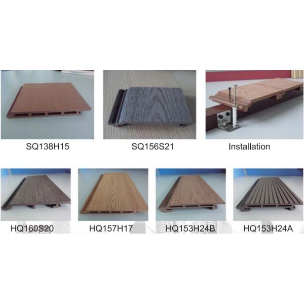 Outdoor wood plastic composite WPC wall panel clading