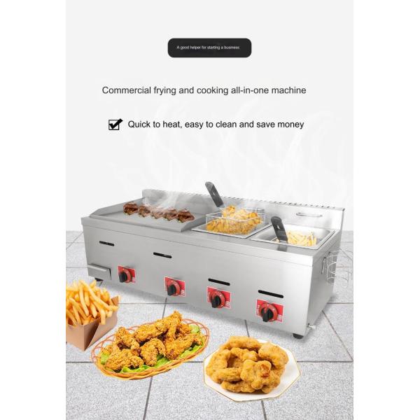Desktop All-in-one Frying Machine Temperature Control Range 50-300 Degrees for Chips