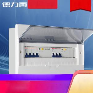 Buy cheap 63A 100A Plastic Polycarbonate Lighting Distribution Box 9 12 16 20 24 32 36 45 Ways Delixi product