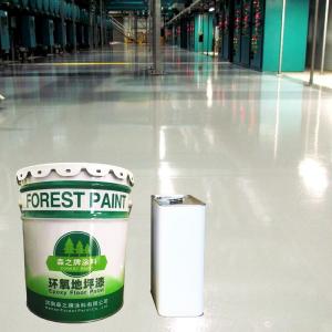 Buy cheap Solvent & Water Based Liquid Epoxy Floor Coating Chemical Grade Easy To Construction product