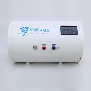 Buy cheap Stainless Steel Split Solar Hot Water 0.6MPa Solar Powered Water Heater product