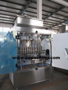 Buy cheap automatic Sarms bottle filling machine product