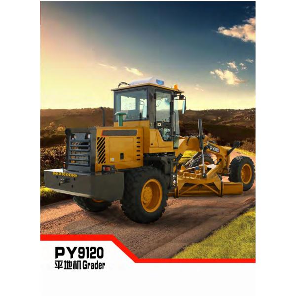 Katop 120HP PY9120 motor grader
