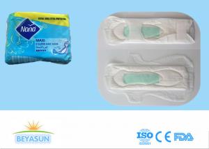 Buy cheap Heavy Flow Feminine Care Sanitary Napkin Pads , Women'S Sanitary Pads product