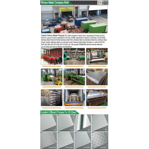 Cold Rolled 2B Stainless Steel Sheet EN BS Standard For Water Tanks