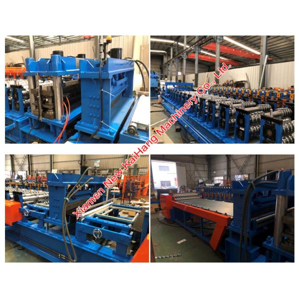 PPGI G550 G350 water tank rolled/curved Rolling Machine 45# Steel, Computer Corrugated Sheet Roll Forming Machine