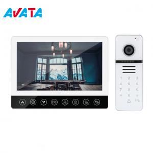 Buy cheap 7 Inch 4 Wire Villa Video Intercom Doorbell Camera Video Door Phone Work with ID IC Card Unlock product